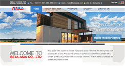 Desktop Screenshot of betaasia.com